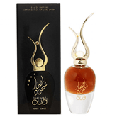 Shalimar Oud EDP - 70ML (2.4oz) by Ard Al Zaafaran - Intense oud